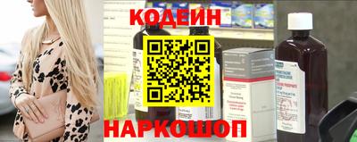 Альфа ПВП Мариинск