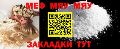 ГАЛЛЮЦИНОГЕННЫЕ ГРИБЫ Малгобек