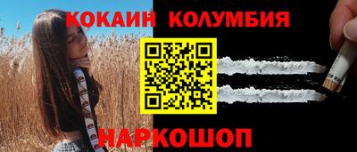 ГАЛЛЮЦИНОГЕННЫЕ ГРИБЫ Малгобек