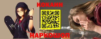 Альфа ПВП Мариинск