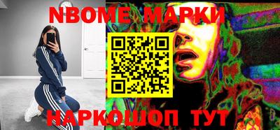Альфа ПВП Мариинск