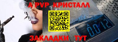 ГАЛЛЮЦИНОГЕННЫЕ ГРИБЫ Малгобек