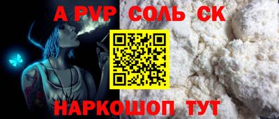 ГАЛЛЮЦИНОГЕННЫЕ ГРИБЫ Малгобек