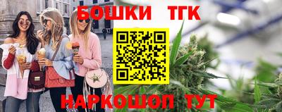 ГАЛЛЮЦИНОГЕННЫЕ ГРИБЫ Малгобек