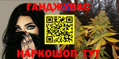 мефедрон VHQ Малоярославец