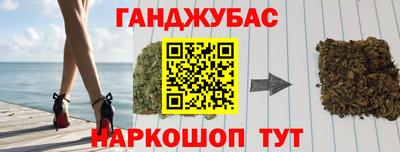 ГАЛЛЮЦИНОГЕННЫЕ ГРИБЫ Малгобек