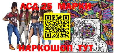 ГАЛЛЮЦИНОГЕННЫЕ ГРИБЫ Малгобек