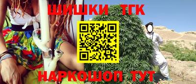 ГАЛЛЮЦИНОГЕННЫЕ ГРИБЫ Малгобек