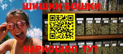 ГАЛЛЮЦИНОГЕННЫЕ ГРИБЫ Малгобек