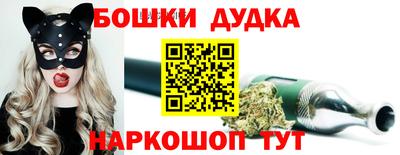 мефедрон VHQ Малоярославец