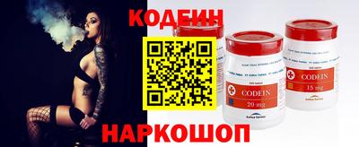 мефедрон VHQ Малоярославец