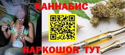 мефедрон VHQ Малоярославец