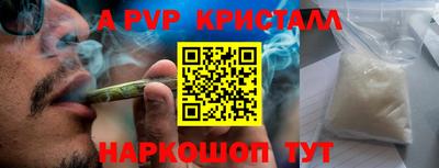 ГАЛЛЮЦИНОГЕННЫЕ ГРИБЫ Малгобек