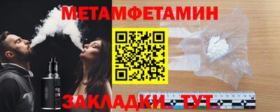 ГАЛЛЮЦИНОГЕННЫЕ ГРИБЫ Малгобек