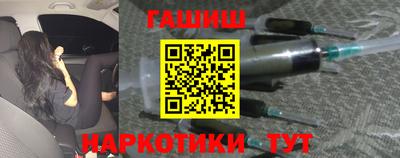 мефедрон VHQ Малоярославец