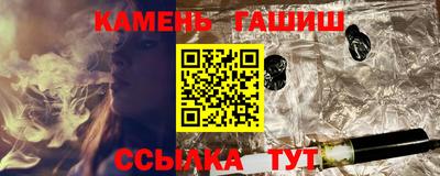 Альфа ПВП Мариинск