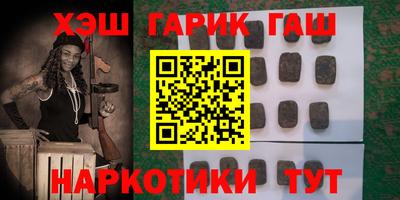 Альфа ПВП Мариинск