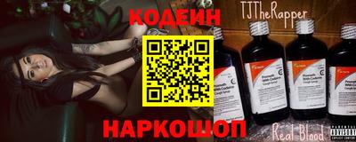 ГАЛЛЮЦИНОГЕННЫЕ ГРИБЫ Малгобек