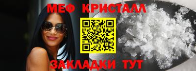ГАЛЛЮЦИНОГЕННЫЕ ГРИБЫ Малгобек
