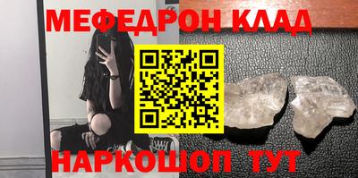 ГАЛЛЮЦИНОГЕННЫЕ ГРИБЫ Малгобек