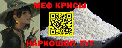 ГАЛЛЮЦИНОГЕННЫЕ ГРИБЫ Малгобек