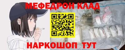ГАЛЛЮЦИНОГЕННЫЕ ГРИБЫ Малгобек