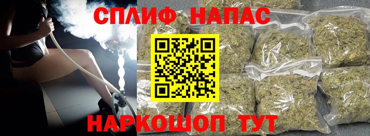 Каннабис сатива  Вход с VPN  Бошки марихуана ГИДРОПОН  МАРИХУАНА марихуана  Усть-Илимск 