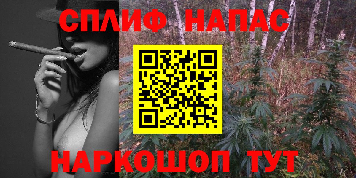 Канабис ГИДРОПОН Усть-Илимск